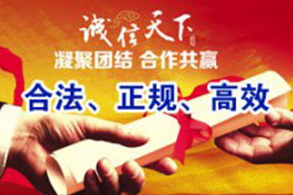 欠款被判不还会有什么法律后果？